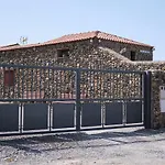 Apartamento Casa La Casita *